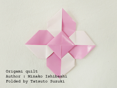 origami quilt, Author : Minako Ishibashi, Folded by Tatsuto Suzuki